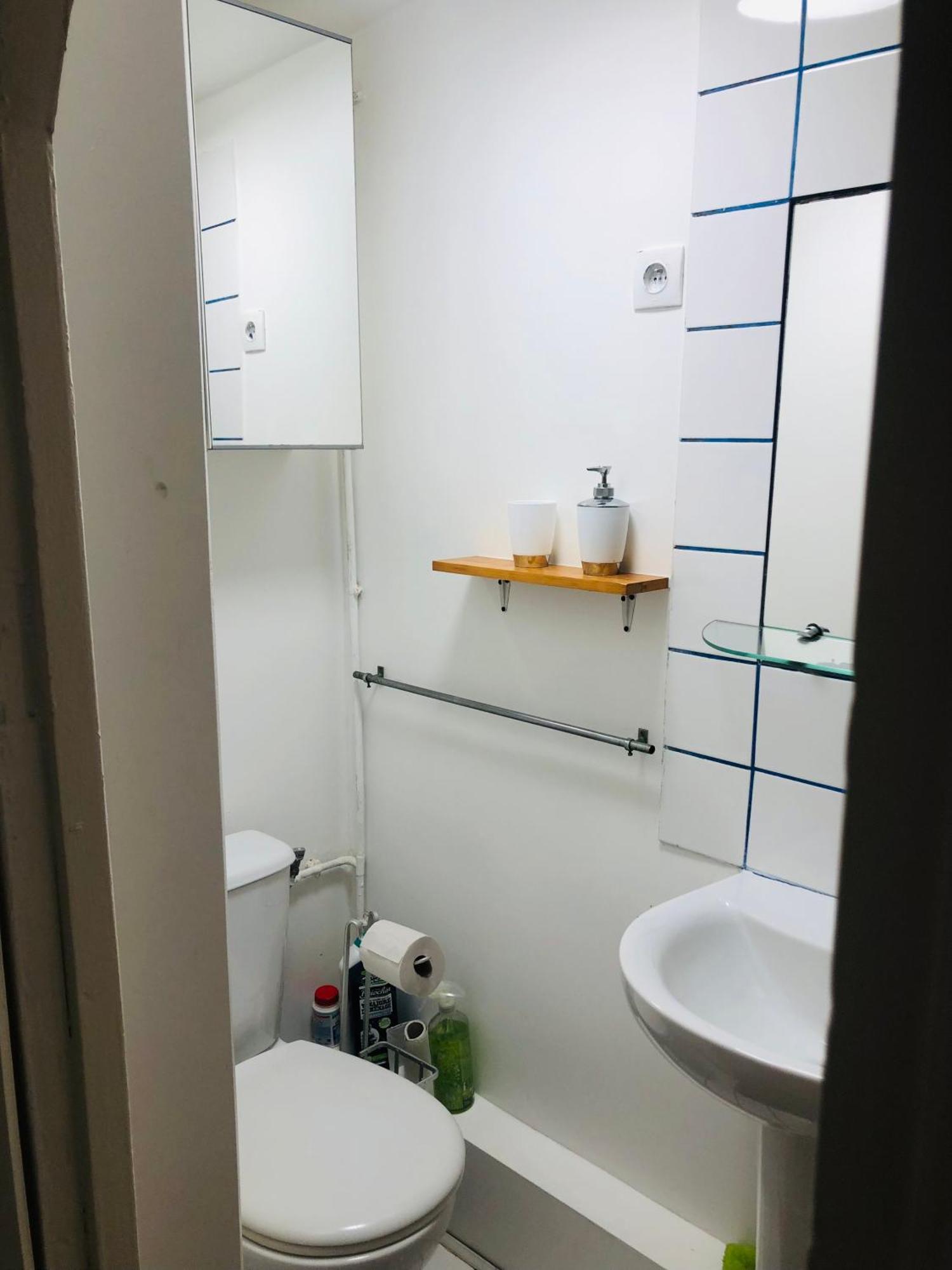 Апартаменты Habitation Salome Париж Экстерьер фото